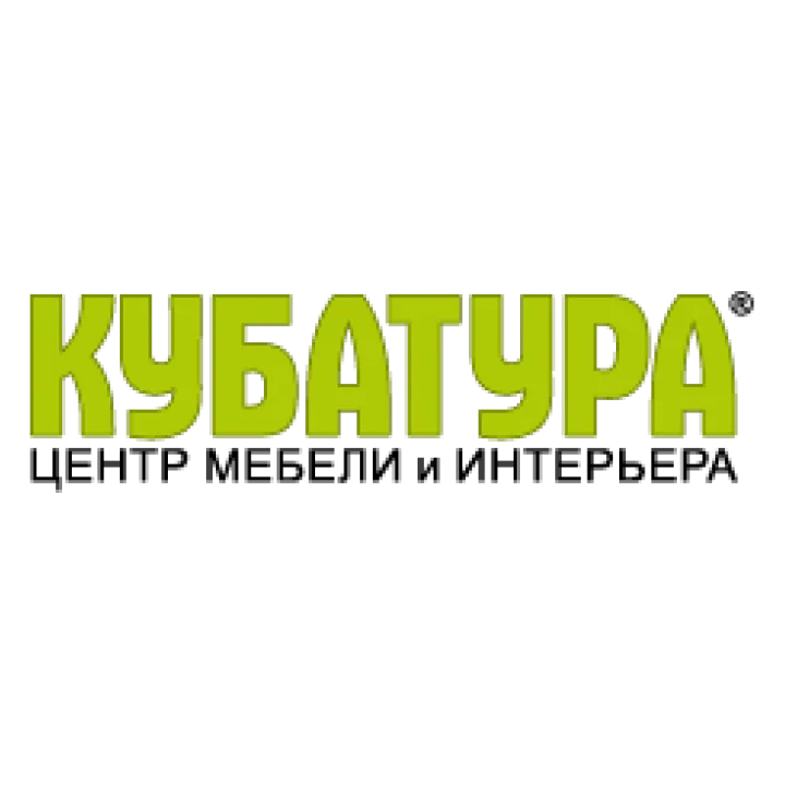 Логотип клиента