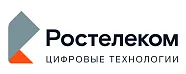 Логотип клиента