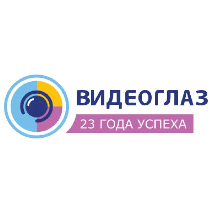 Логотип клиента